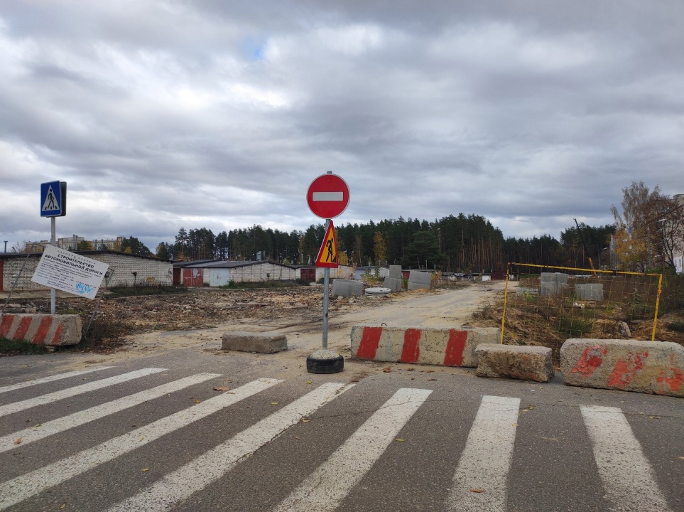 Дорога к поликлинике.jpg